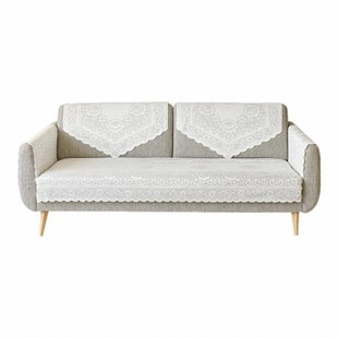 冰丝蕾丝沙发靠背巾扶手巾单人沙发坐垫盖巾贵宾沙发防尘布四季