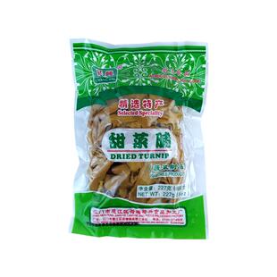 江门特产荷塘甜菜脯腌菜萝卜干冲菜片盐渍泡菜头菜227g 满6包邮