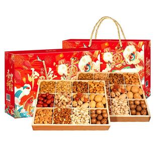 享食者年货坚果礼盒装干果零食大礼包送长辈过年亲戚礼品定制整箱