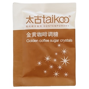 Taikoo太古咖啡黄糖包 纯正金黄赤砂糖 咖啡调糖伴侣 5gX100包