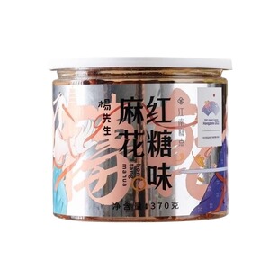 杨先生麻花红糖杭州特产义乌网红馋嘴小零食好吃糕点肉松非遗传统