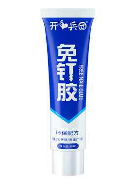 免钉胶高粘度白色代钉胶