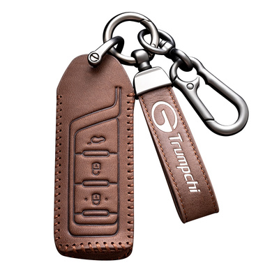 传祺gs4钥匙套专用gs3广汽传奇gs5包ga4扣ga6男ga5汽车钥匙保护壳