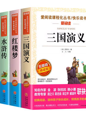 时光学高考志愿填报指南