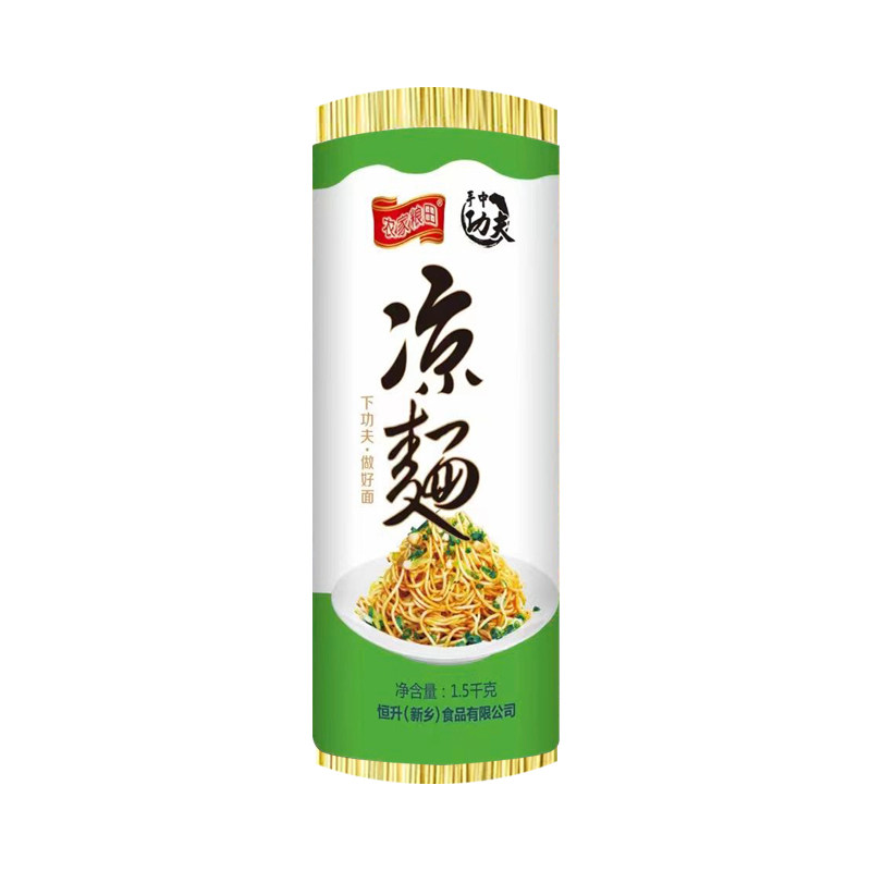 正宗凉面碱水面凉面专用调料商用