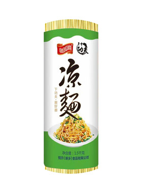 正宗凉面碱水面凉面专用调料商用