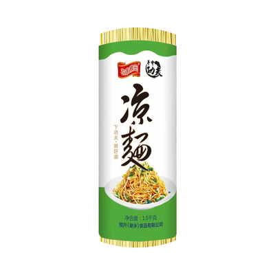 正宗凉面碱水面凉面专用调料商用
