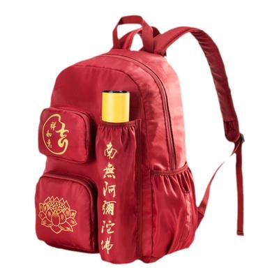 南海普陀山拜拜双肩背包包