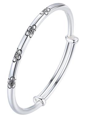 苏园林五福梅花女足银银手镯