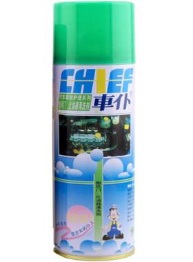 车仆节气门清洗剂汽车除积炭
