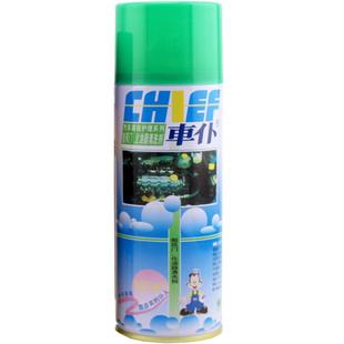 车仆节气门清洗剂汽车发动机除积炭油泥化油器阻风门喷油嘴清洁剂