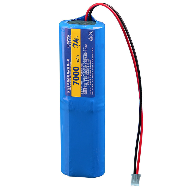 长条形定制应急灯电池厂家7.4V