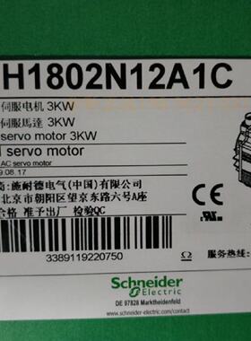 议价施耐德伺服马达电机BCH1802N12A1C   3KW全新原装正品现货质