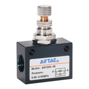 亚德客ASC10006 NRV08 APCVU APCVC PCV单向阀止回阀防逆流阀接头