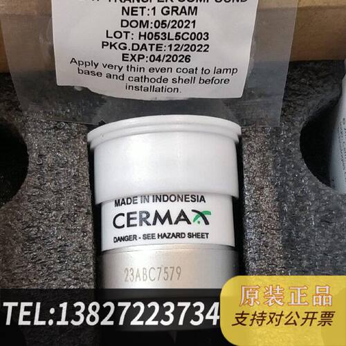 原装正品埃赛力达EXCELITAS灯泡PE300BFA现货议价