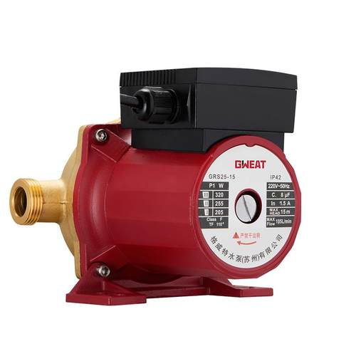 格威特增压泵家用全自动自来水泵热水器太阳能加压泵全屋增压