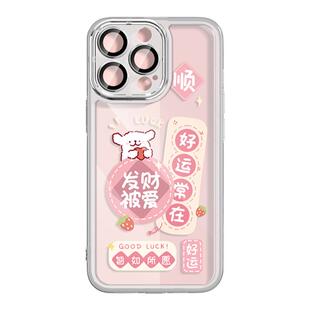自带镜头膜适用苹果15pro手机壳新款17苹果16女生iphone13pro/14promax透明11软xr硅胶12mini保护套7超8plus