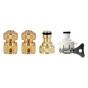 4/6分洗衣机水龙头万能接通水接头配件 水枪水管延长接头转换器