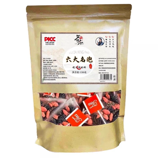 御药济仁六大名泡山茱萸石斛桑葚覆盆子枸杞六种材料搭配袋泡茶包