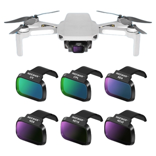 NEEWER/纽尔适用大疆DJI MINI 4K/2/MAVIC/SE/2SE滤镜套装UV/CPL/ND黑柔高清减光镜偏振镜保护镜偏光滤光镜