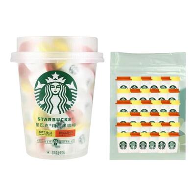 星巴克咖啡速溶咖啡抱抱桶美式拿铁之选咖啡粉囤货黑咖啡