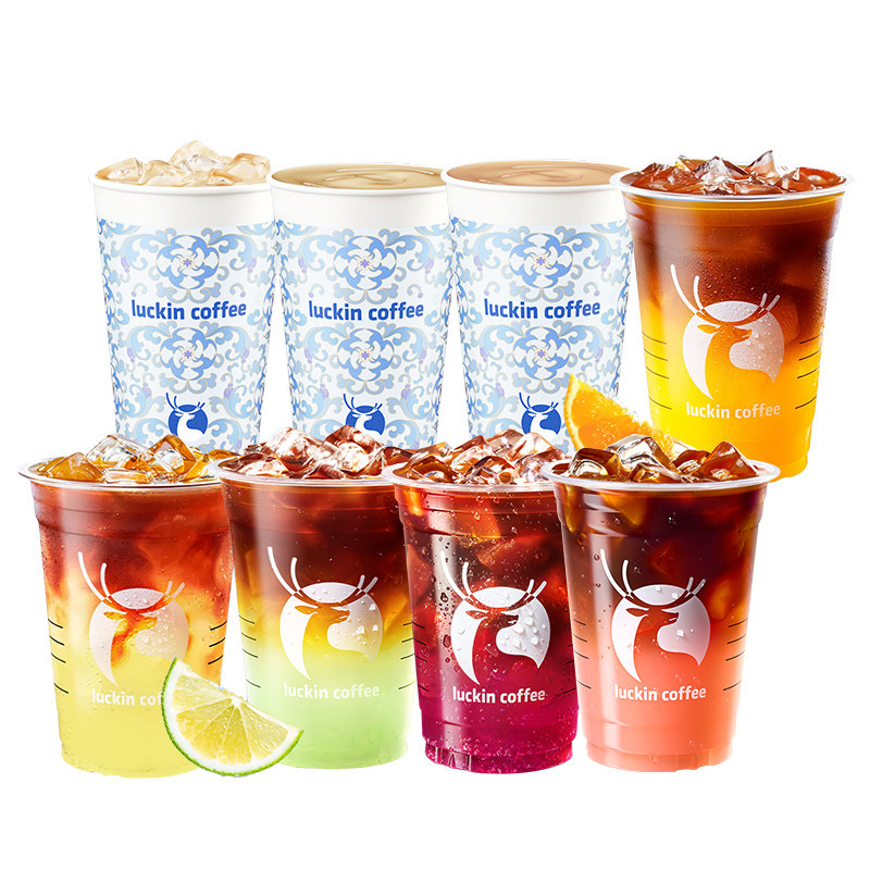 ��������ʽ�����8ѡ1�����Ż�ȯ