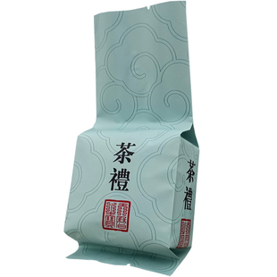 茶叶铝箔袋二两装半斤装红茶绿茶内袋热封口袋锡箔纸袋包装袋加厚
