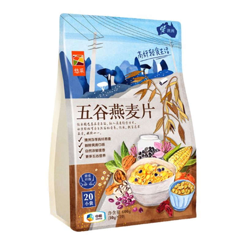【中粮】悠采五谷燕麦片小包装谷物早餐免煮麦片600g(30g*20袋）