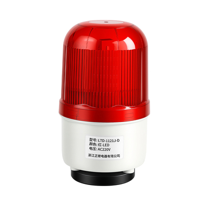 LED声光报警灯磁吸220V24V12V