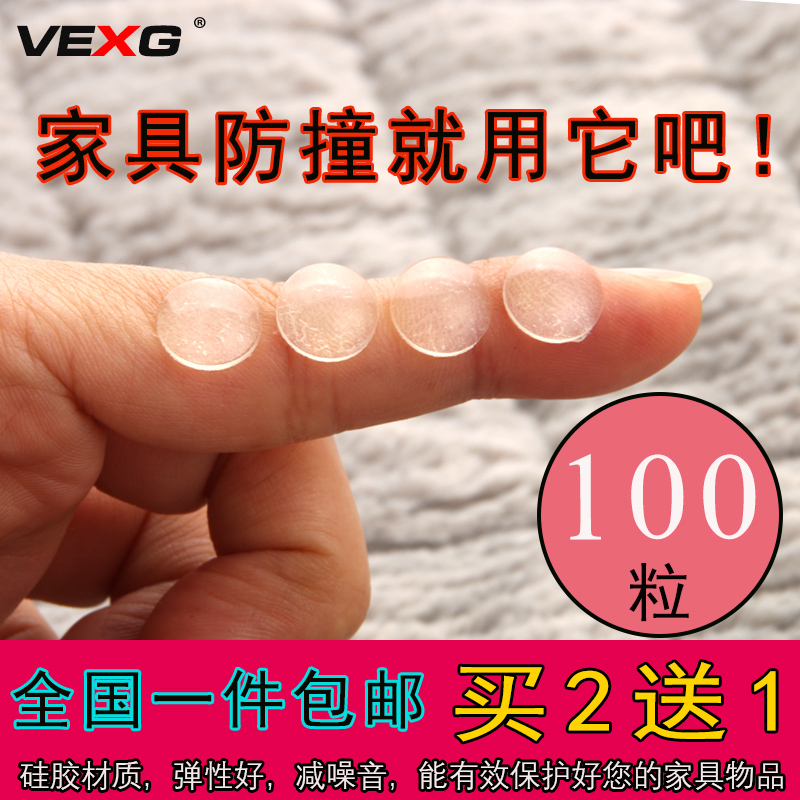 网友分享在meiguo.com的图片
