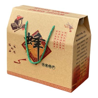 蜂蜜包装盒礼盒礼品盒子包邮