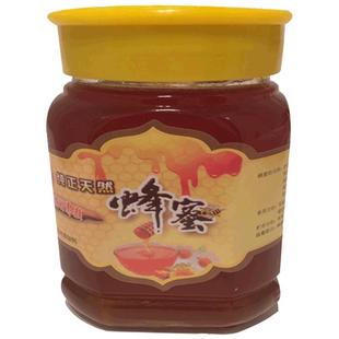 野生土蜂蜜纯正天然深山巢蜜成熟百花蜜甘南藏区特产农家瓶装1斤