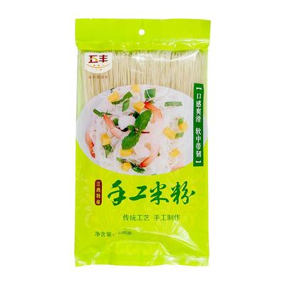 五丰纯大米水磨麻辣烫花甲米粉