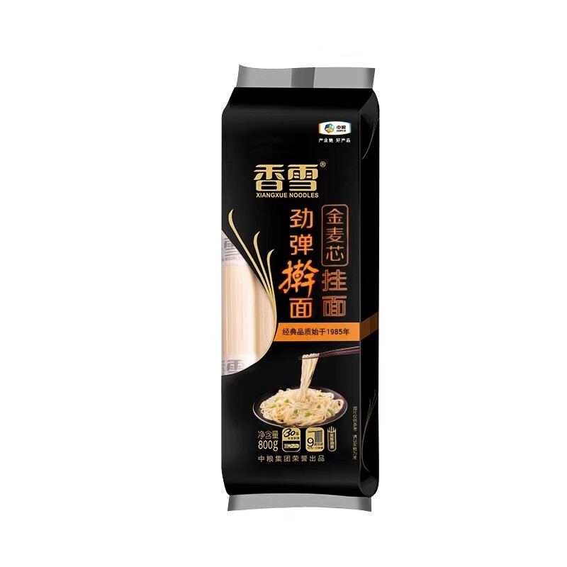 香雪金麦芯劲弹挂面挂面炸酱面