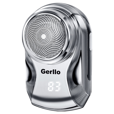 德国便携剃须刀差旅车载必备神器