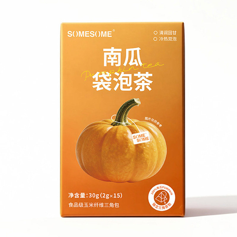 SOMESOME南瓜消消茶钾南瓜袋泡茶免煮独立包装