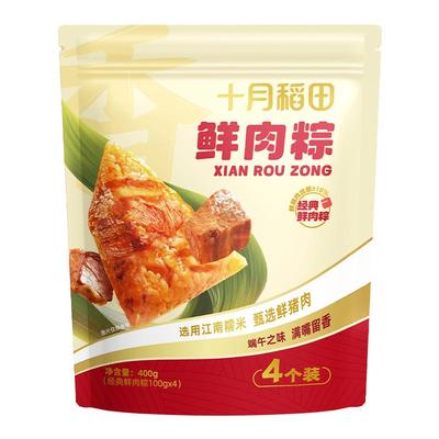 十月稻田粽子甜粽组合端午节旗舰店新鲜礼盒糯米双绝真空包装400g