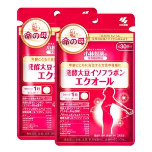 小林制药日本命之母大豆异黄酮辅助更年期女性平衡雌激素补充*2包