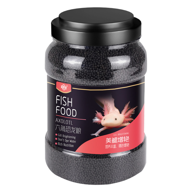 六角恐龙鱼鱼食高蛋白东方蝾螈清道夫娃娃鱼养殖鱼观赏鱼饲料涂宠