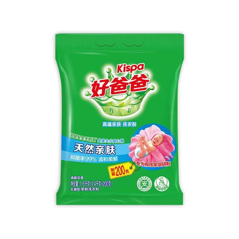 立白好爸爸婴幼儿亲肤去渍洗衣粉