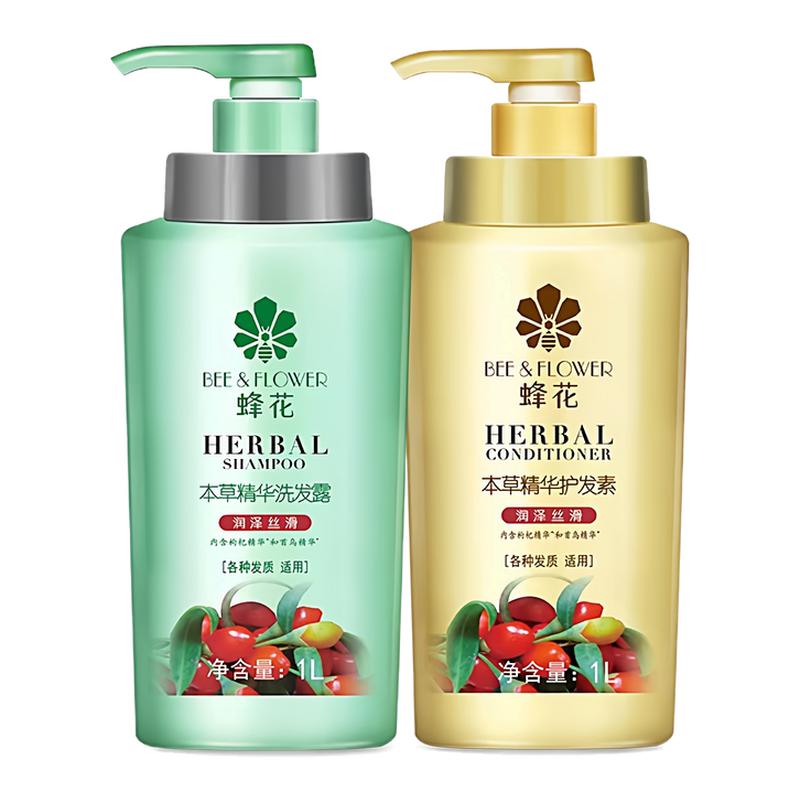 蜂花护发素1000ml 本草精华润泽丝滑轻盈舒爽染烫发首乌精华发膜