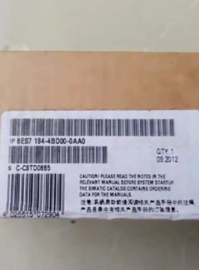 议价6ES7194-4BD00-0AA0 西门子ET200 PRO连接模块6ES71944BD000A