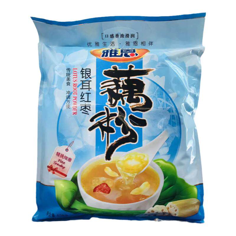 雅恩0脂肪原味中老年饱腹藕粉