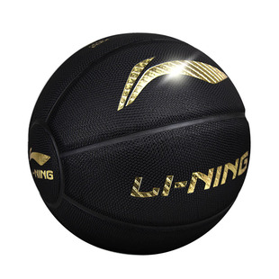李宁篮球7号反伍室外耐磨学生成人手感之王比赛专用标准蓝球正品