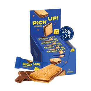 百乐顺巧克力夹心饼干PickUp网红休闲小零食出游解馋饱腹德国进口