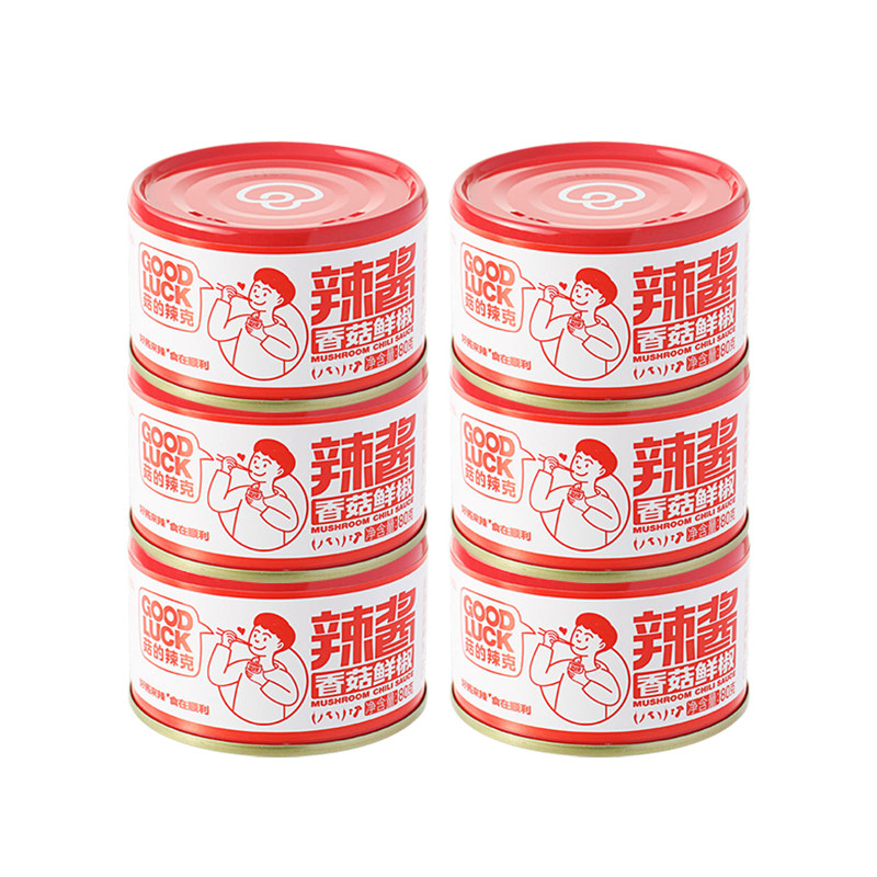 菇的辣克香菇辣酱下饭酱