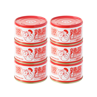 菇的辣克香菇鲜椒辣酱 下饭菜拌面拌饭酱辣椒酱牛肉酱调味蘸料