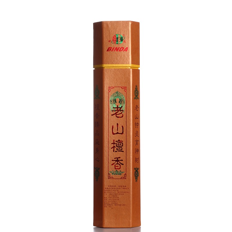彬达老山檀香红色香供奉佛香家用