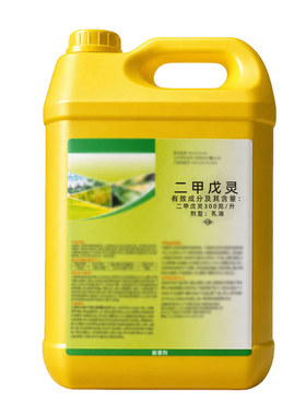 二甲戊灵苗前杀草籽封草药果园蔬菜新款油菜除草剂大蒜花生封闭式