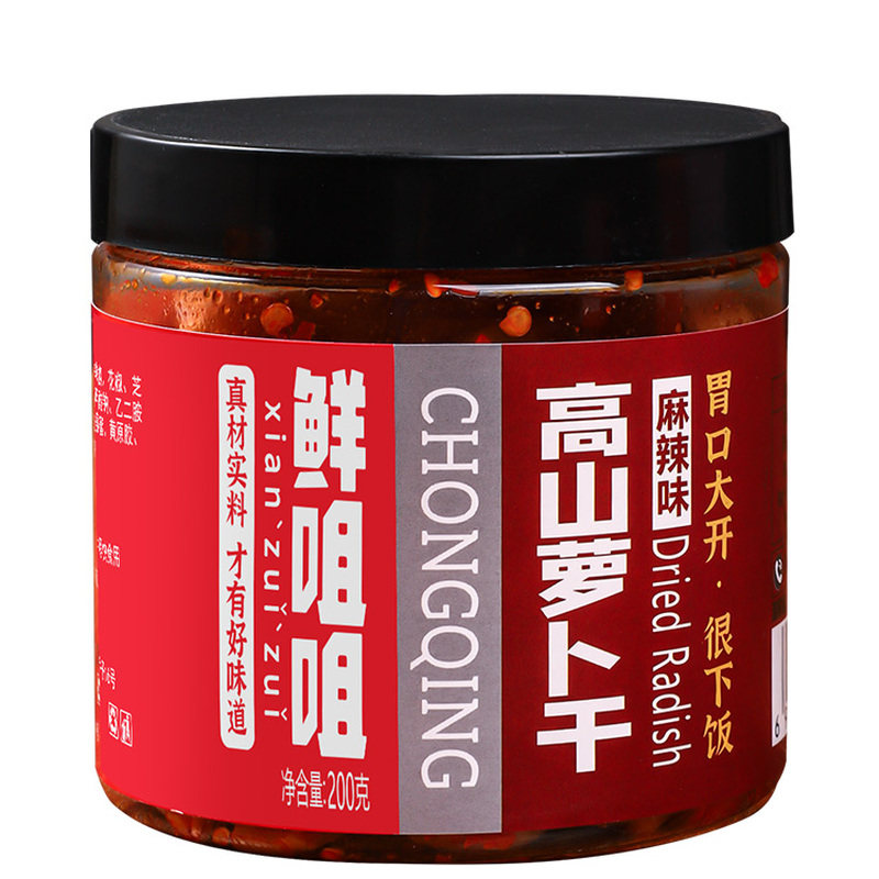 鲜咀咀嘎嘣脆香辣爽口麻辣鲜香